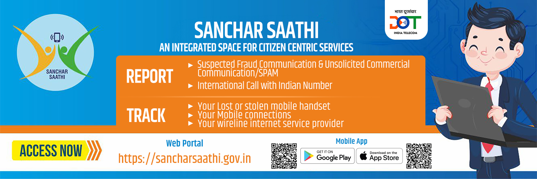 Sanchar Saathi App Banner