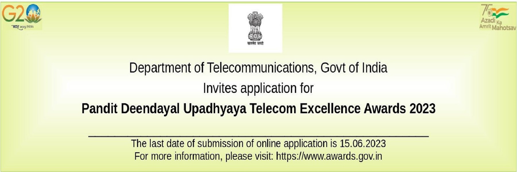 Notification & Regulations for Pandit Deendayal Upadhyaya Telecom Excellence Awards-2023