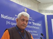 National Conference on BharatNet - I